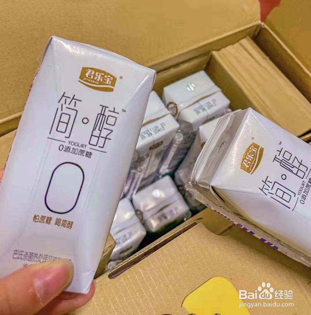 减肥，如何逼自己瘦下来？