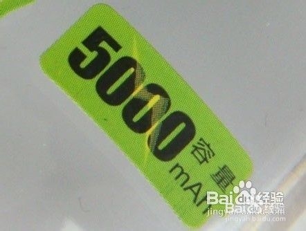 【手机移动电源品牌】最好的移动电源是什么牌子