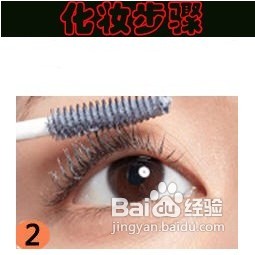 眼部睫毛太短怎么办实用睫毛增长化妆技巧胜过PS