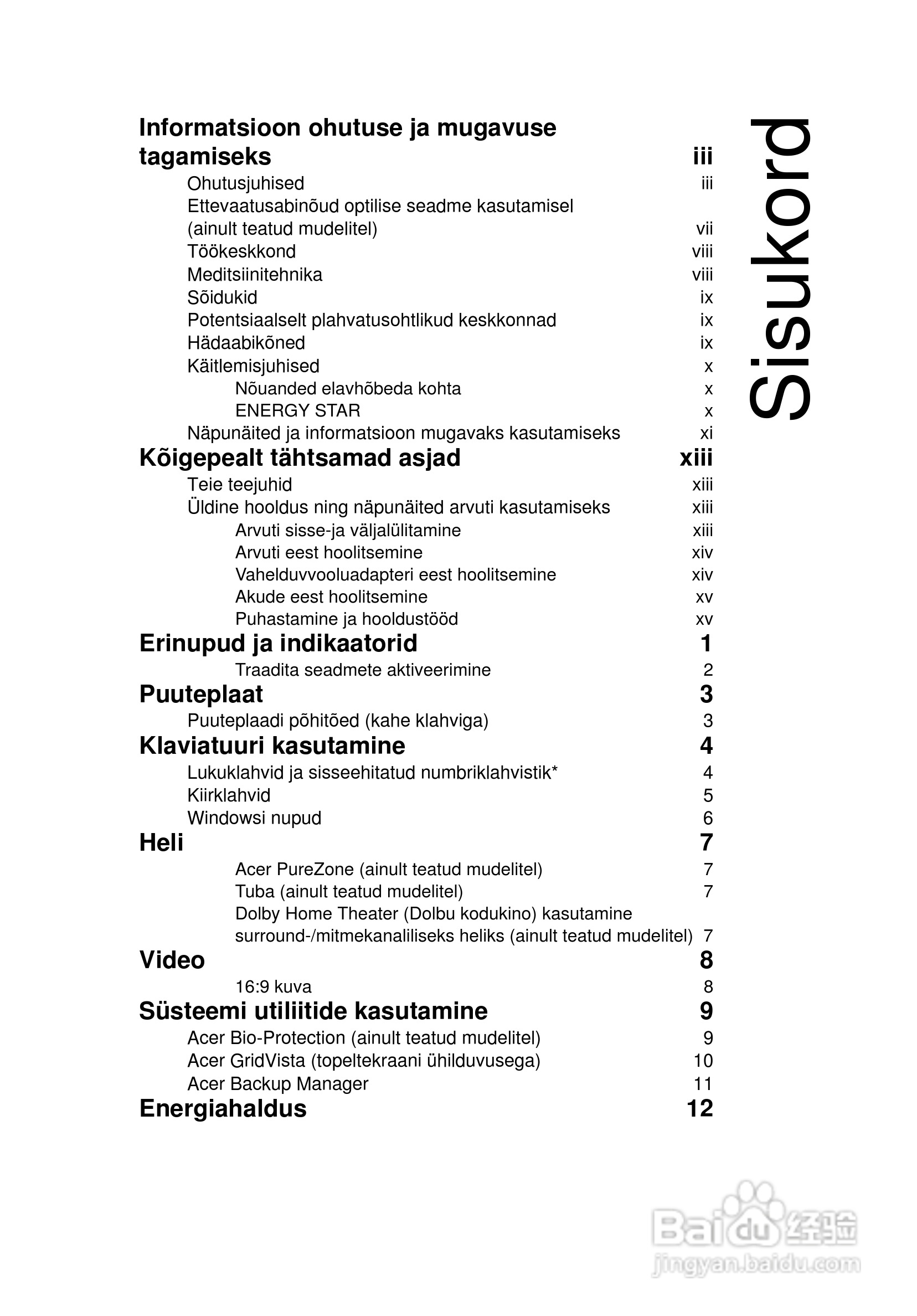 ACER宏基Aspire 5741ZG笔记本说明书:[155]