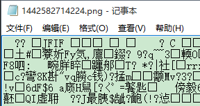 如何把qq头像不需要的背景部分弄成透明的