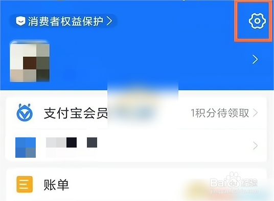 夸克浏览器夸克网盘怎么取消自动续费?