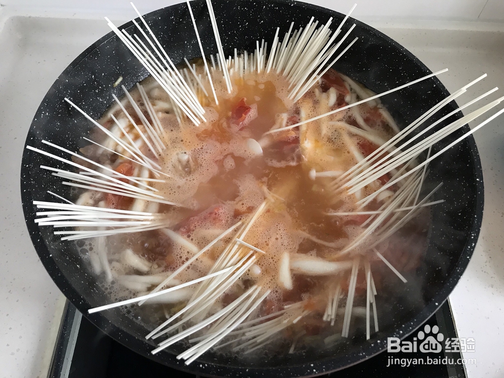 宝宝也爱吃的番茄菌菇汤面