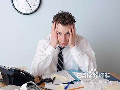 怎样应对职场同事的中伤?