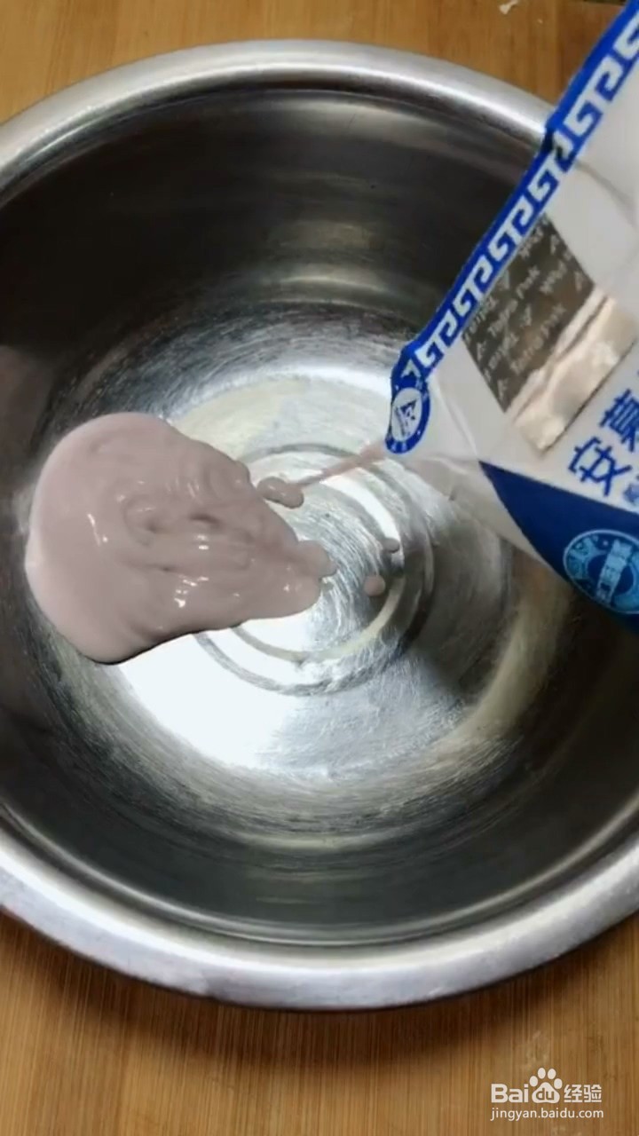 如何制作酸奶小吃