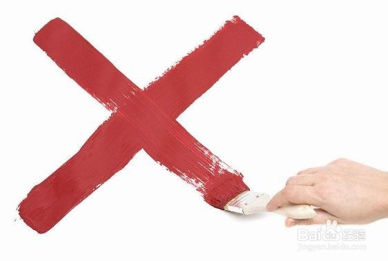 阴虚该怎样调理