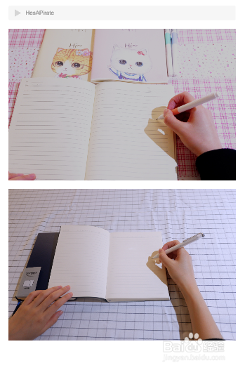 如何制作电子图册？