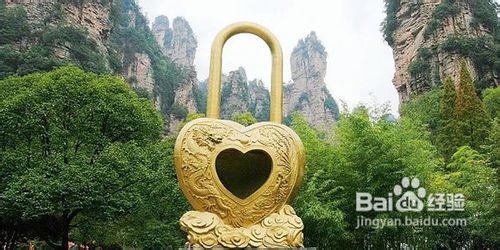 怎样安排从深圳出发张家界三日游