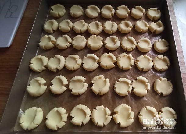 制作好吃美味的玛格丽特小饼干