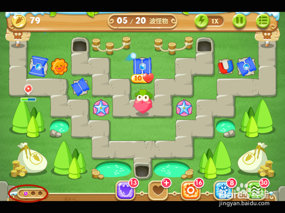 保卫萝卜2 地下庄园主题：[8]D12 金萝任务12