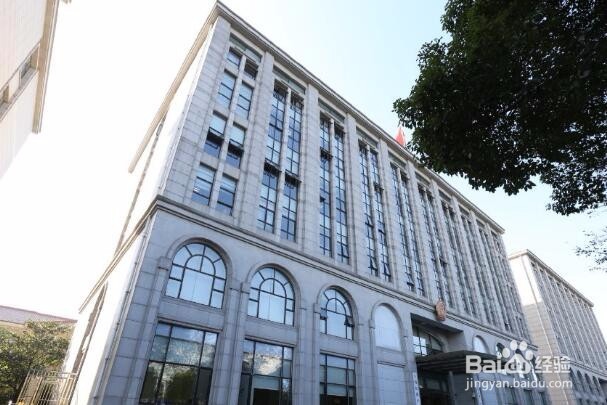 发生民事纠纷时怎样确定由哪级法院管辖