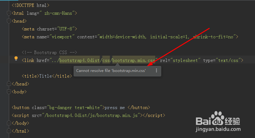 WebStorm引入样式路径及调试页面未授权解决