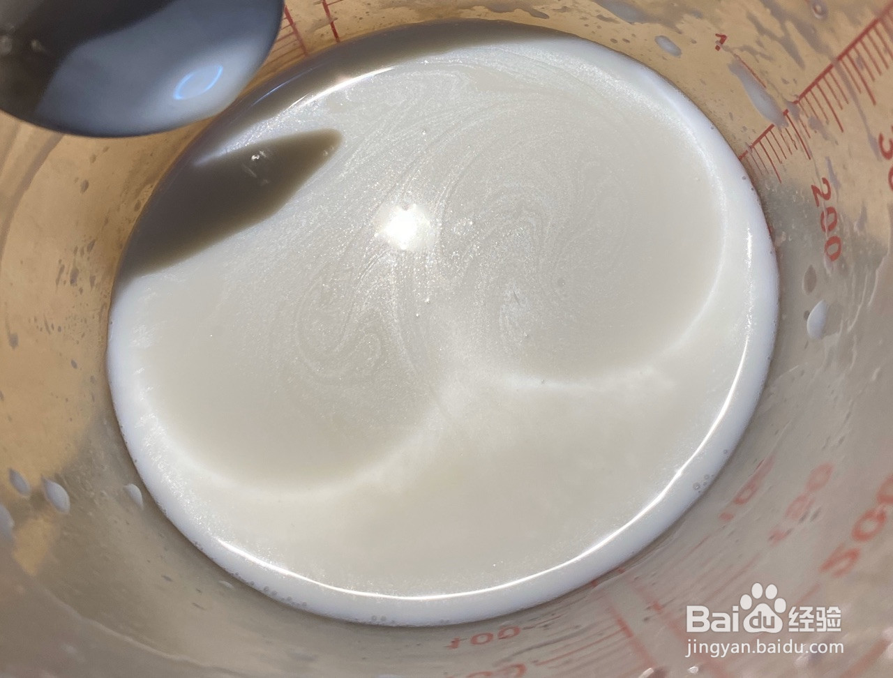 木瓜椰奶冻的做法