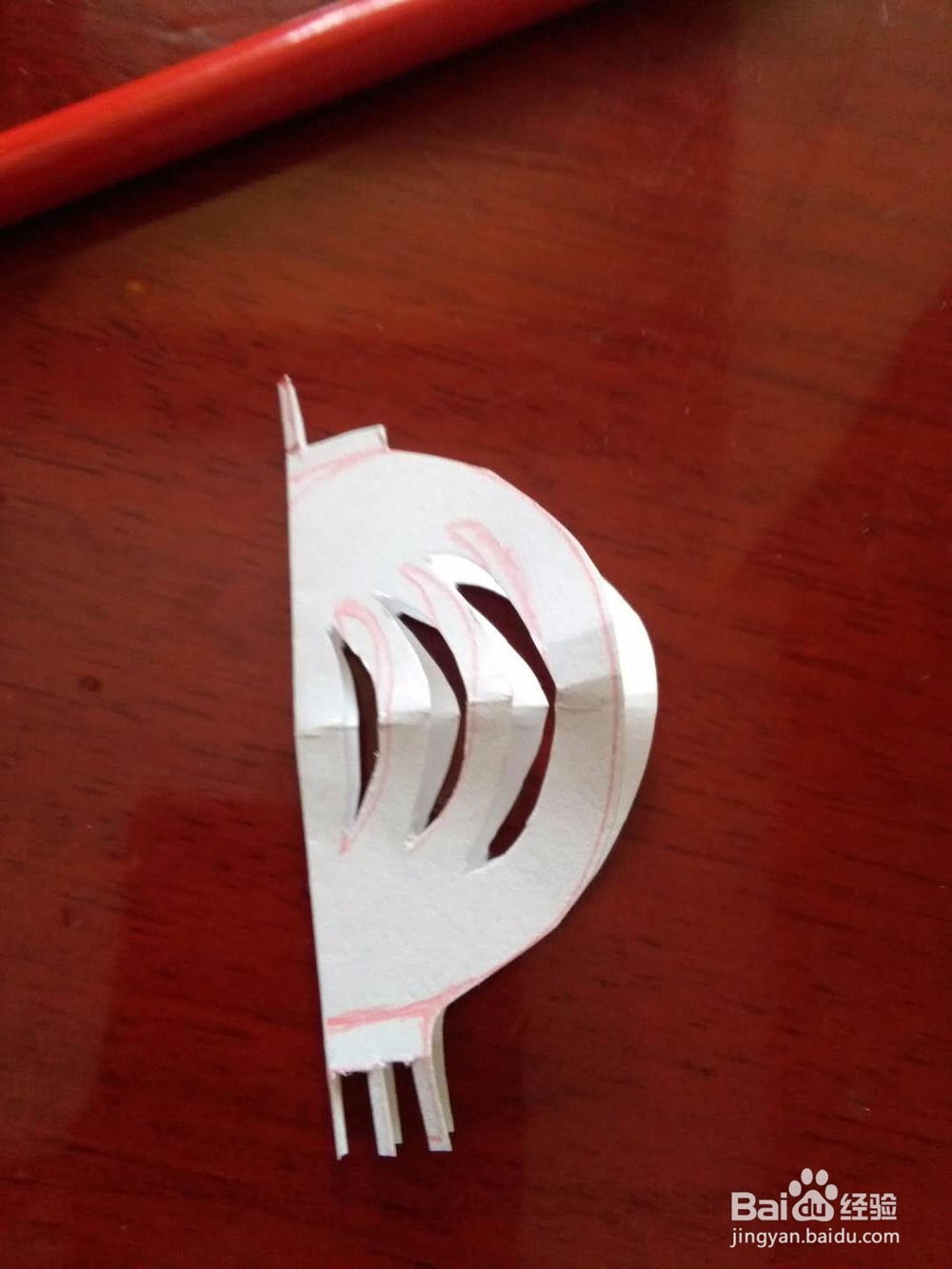 剪纸灯笼的做法