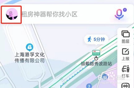 百度地图3D语音怎么关