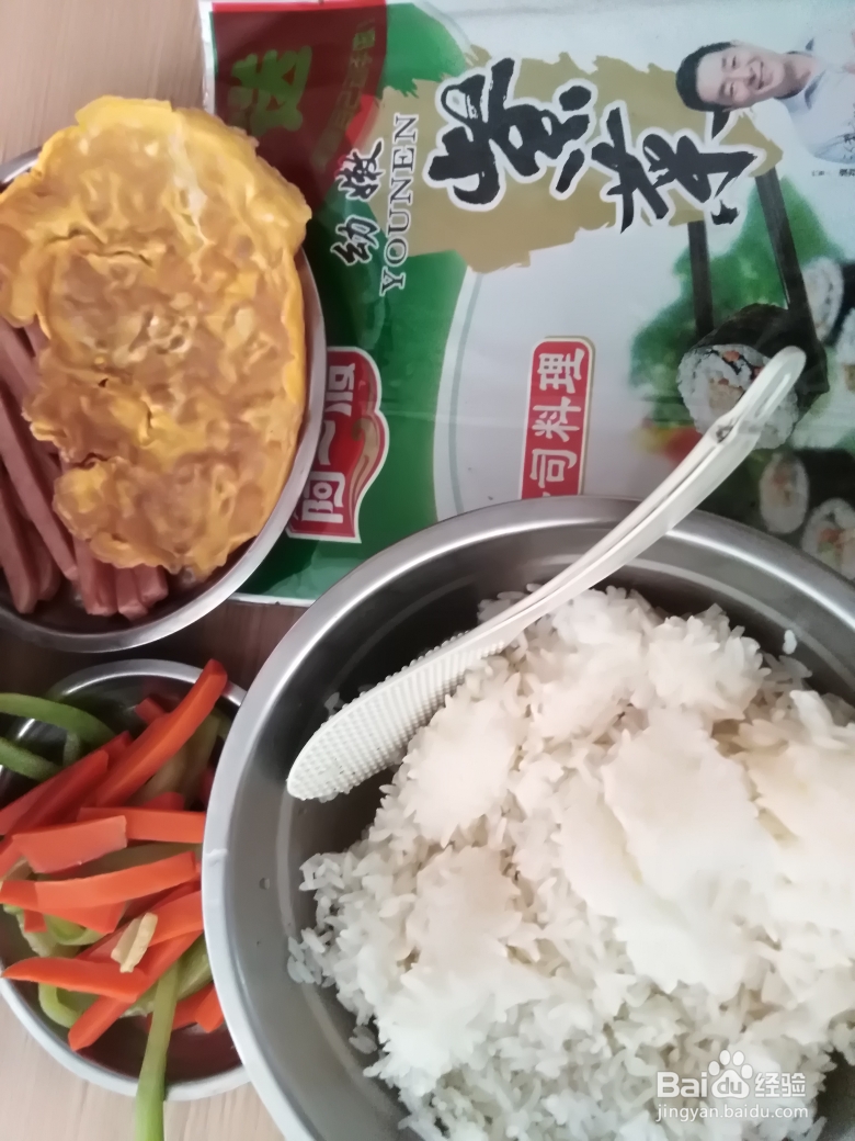 厨爸教你做火腿寿司