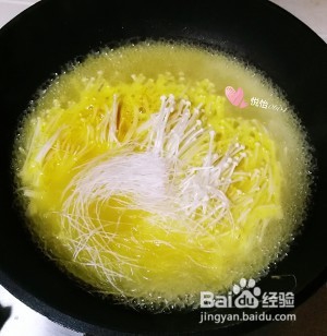 保健养生酸汤鱼