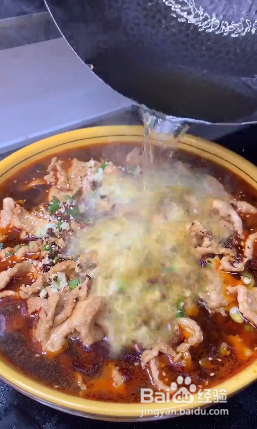 如何做水煮肉片?