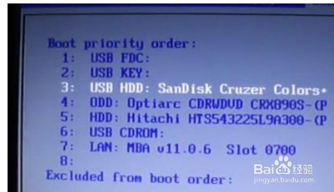 win7重装系统方法有哪些？win7系统怎么重装？