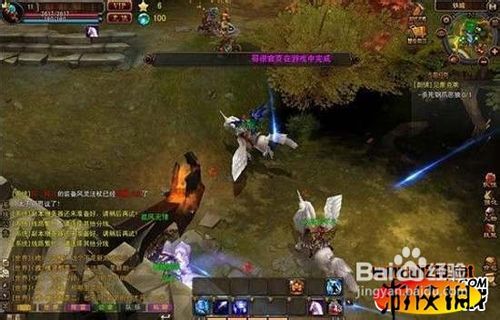 惊天战神必练橙装盗墓神器BOSS完爆现场