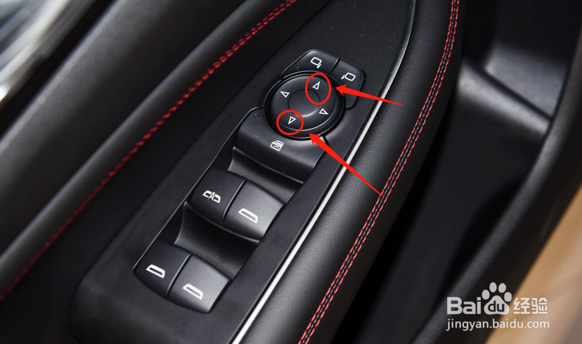 别克君威汽车后视镜怎么调节