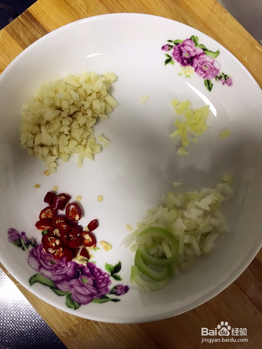 营养美味的麻辣豆腐