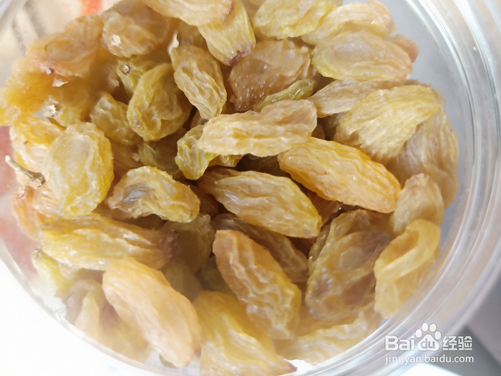 营养美味的水果酸奶