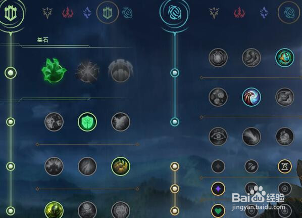 LOLS9赛季芜湖神卡牌符文加点和出装攻略