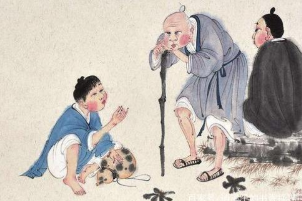 《论语》中的名句