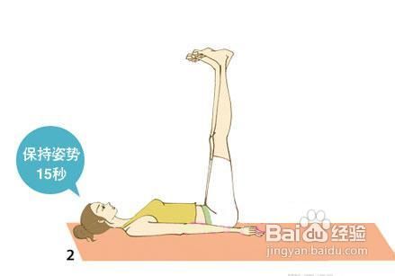 怎么减肚子?八个有效瘦腰动作