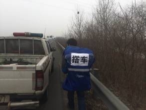 徒搭攻略-搭车技巧