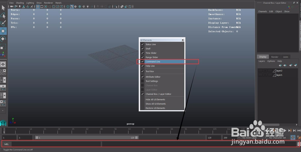 Maya中怎么调出显示工具栏，以及怎么使用