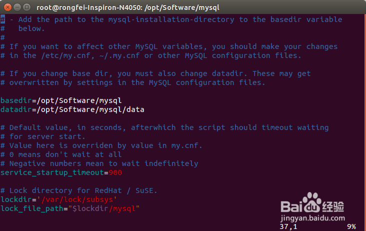 ubuntu15.10手动安装mysql