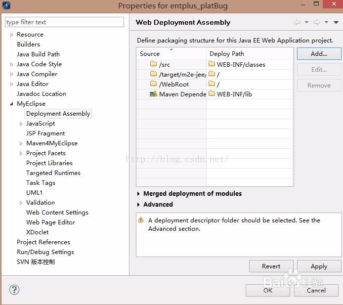 图解svn检出的maven项目如何导入myeclipse