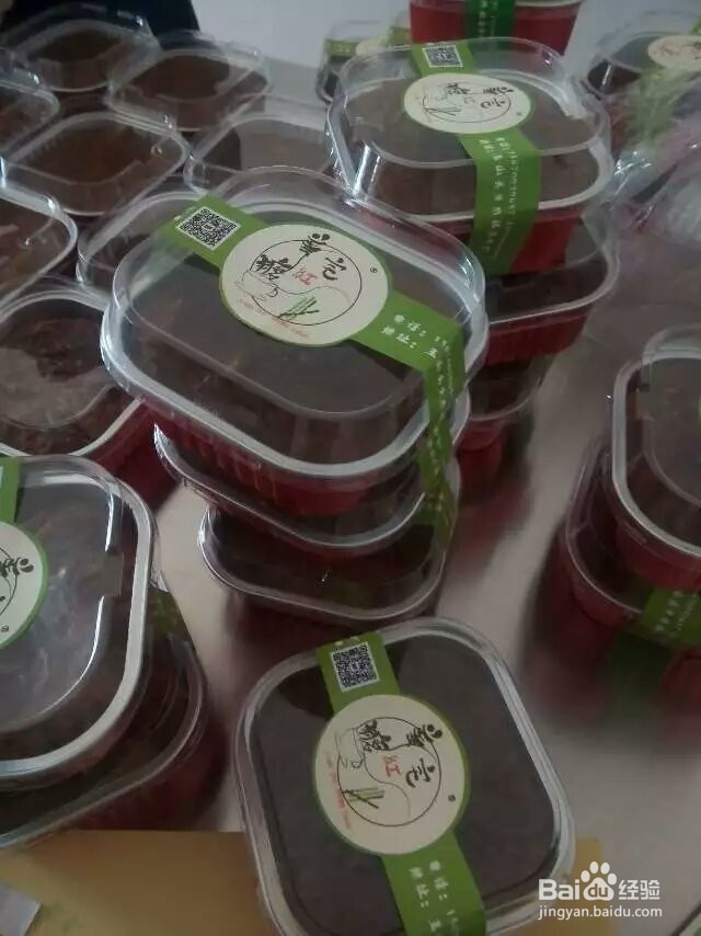 红糖烘干机蔗糖烘干机的生产过程展示