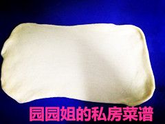 鲜奶油辫子面包