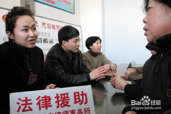 怎么样为成为一个优秀的律师打基础？