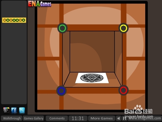 逃离间谍住所攻略：[3]