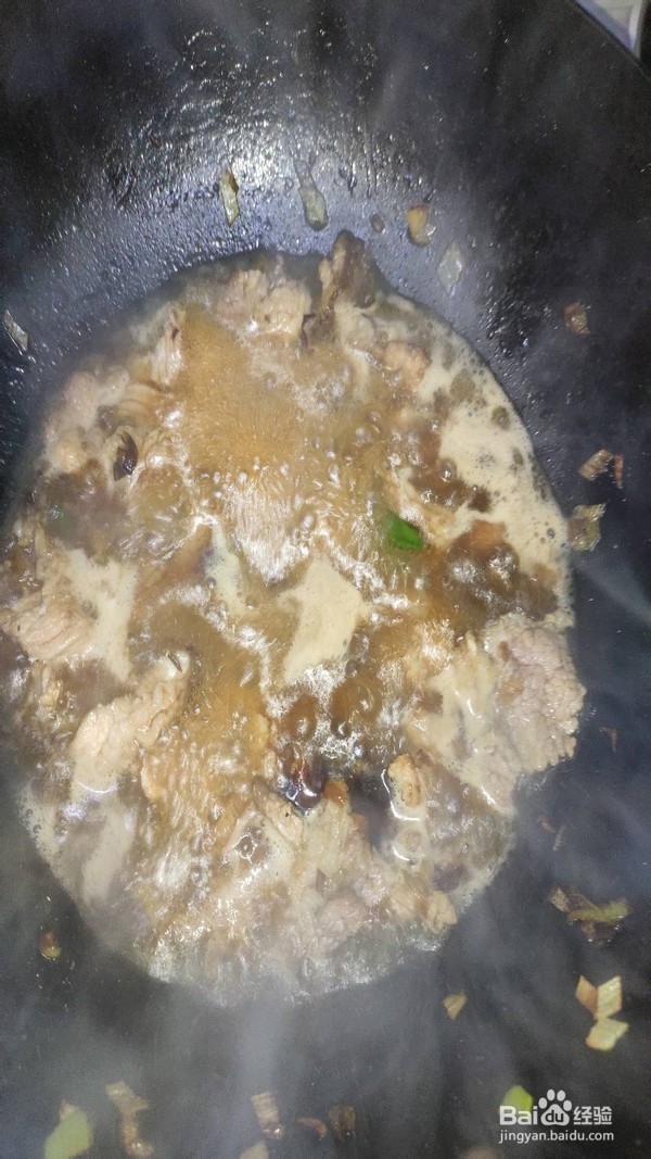 怎么做儿菜炒肉