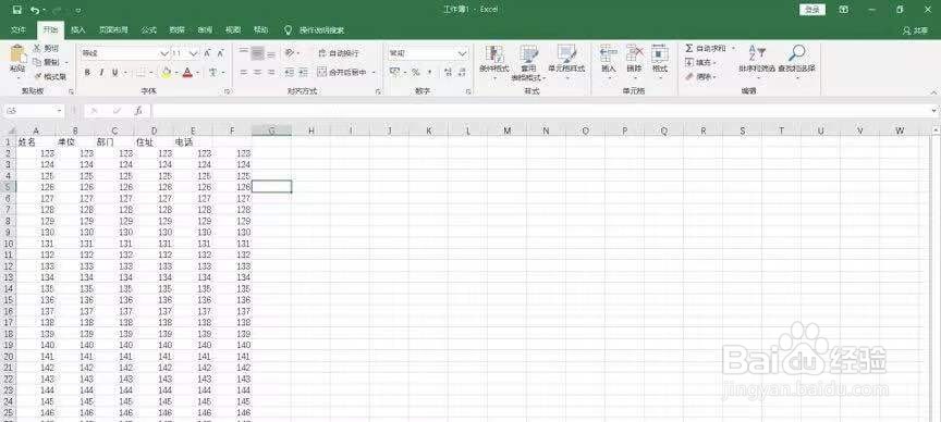excel第一行如何在每页都显示