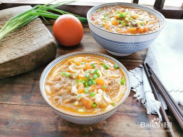 番茄肥牛面的做法