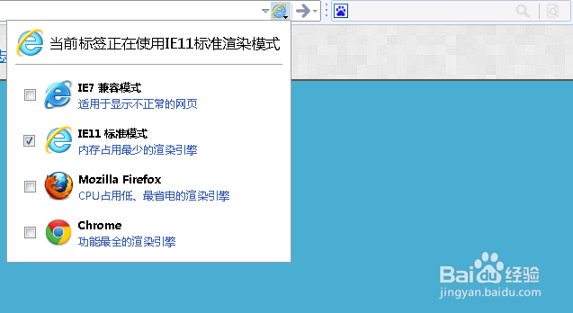 avant浏览器如何添加谷歌插件