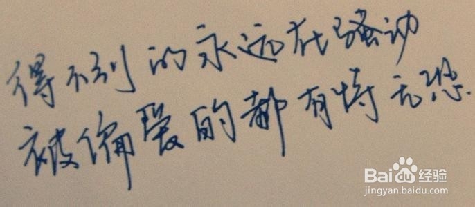 为什么会如此纠结