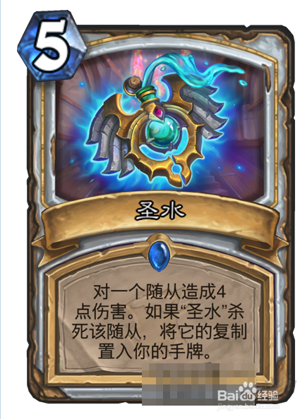 炉石传说女巫森林版本:新卡点评大全(四)