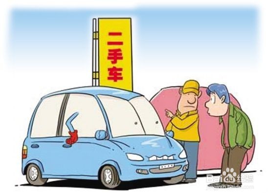手动档没现车怎么办