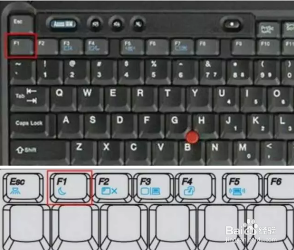 联想怎么进入bios