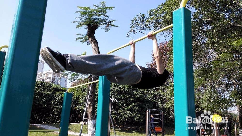 单杠双力臂的技巧