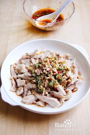 吃了流口水的口水鸡