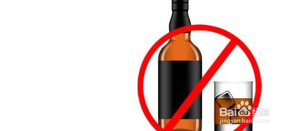 运动后你不应该喝的东西