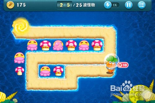 保卫萝卜深海8攻略